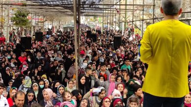 جشن بزرگ نیمه شعبان