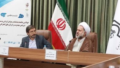 خوانشی جامعه‌شناسانه بر عوامل گرایش به مدعیان دروغین مهدویت و جریان‌های انحرافی