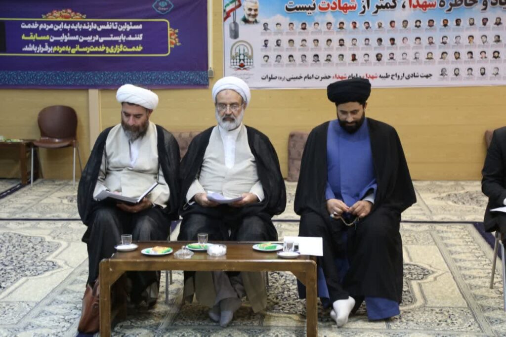 دومین جلسه شورای سیاستگذاری و پشتیبانی فعالیت‌های مهدوی استان یزد در سال 1402 برگزار شد