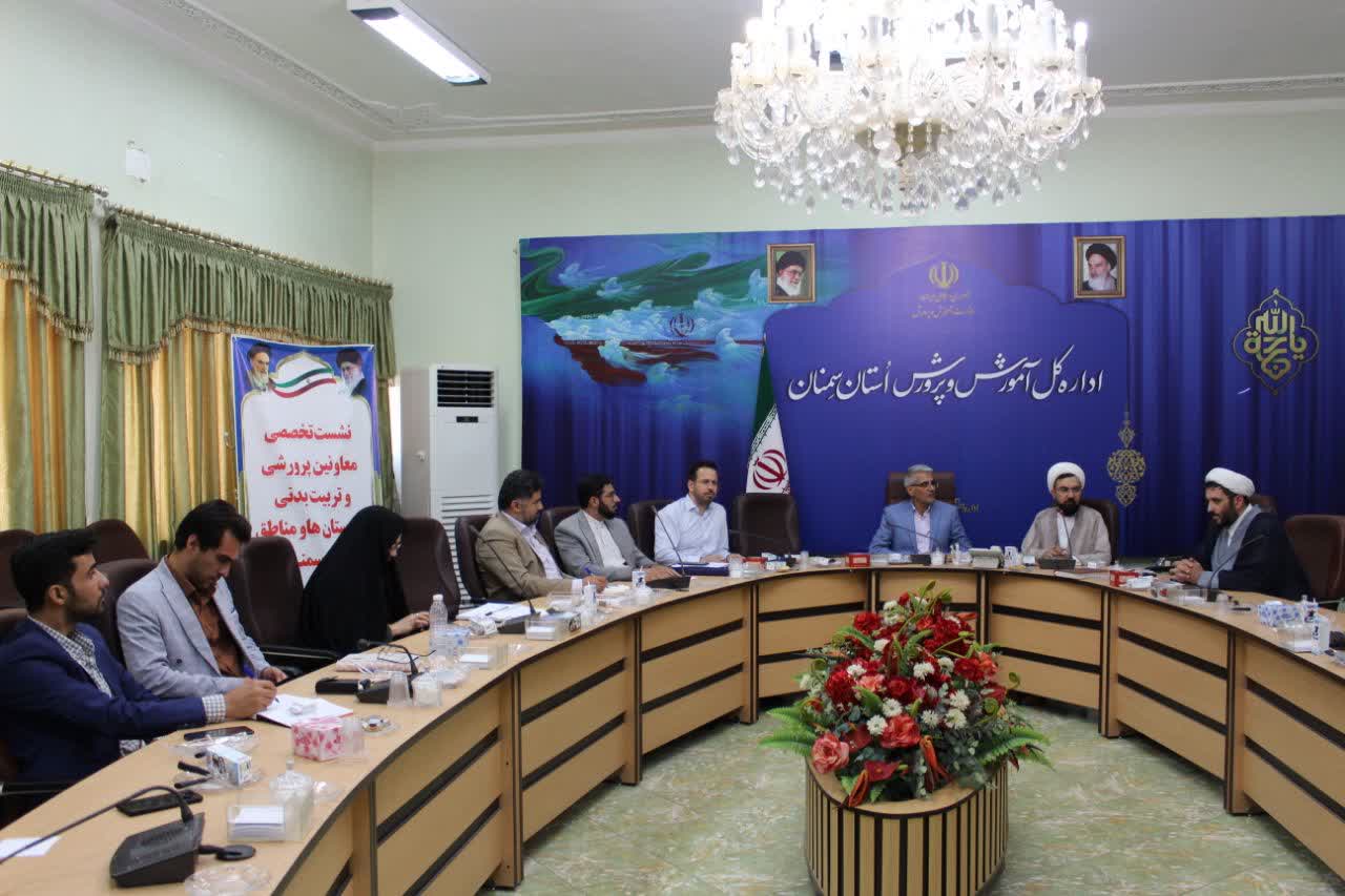 جلسه هم اندیشی مدیر بنیاد استان سمنان با مدیر کل آموزش و پرورش برگزار شد