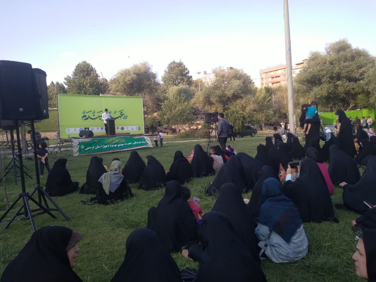 برگزاری اجتماع منتظران در روز نهم ربیع الاول در شهرستان خرم آباد