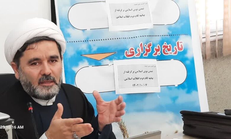 برگزاری کارگاه «تمدن نوین اسلامی با توجه به بیانیه گام دوم انقلاب» به همت بنیاد استان آذربایجان غربی