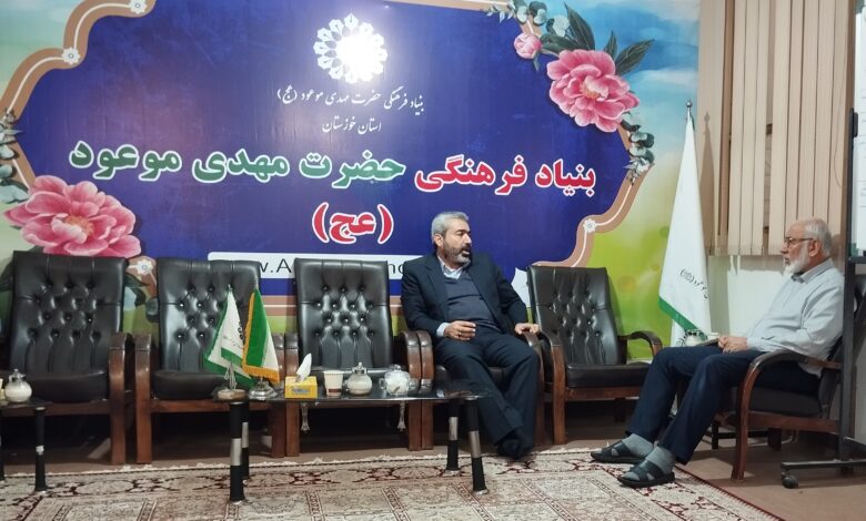 نشست مدیر بنیاد خوزستان با نائب رئیس شورای شهر اهواز