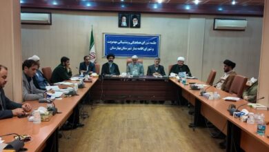 اولین جلسه شورای هماهنگی و پشتیبانی مهدویت شهرستان بهارستان