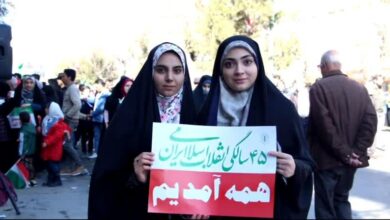 غرفه بنیاد استان همدان به مناسبت بیست و دوم بهمن ماه برپا شد