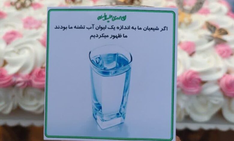 اردوی نیمه شعبان نوجوانان مشهدی