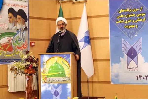 نشست «شناسایی نقش تاثیرگذار زنان در تربیت نسل مهدوی» در کردستان برگزار میشود