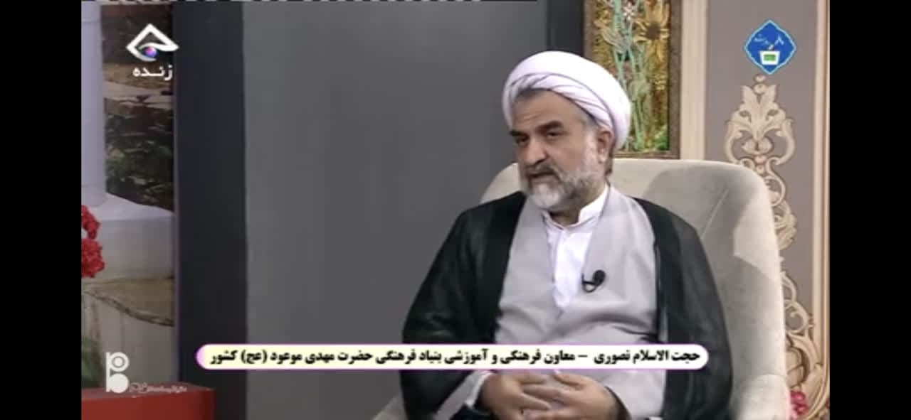 نشست ویژه خبری در شبکه استانی مازندران