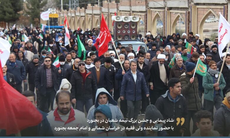 راهپیمایی مردمی در روز نیمه شعبان