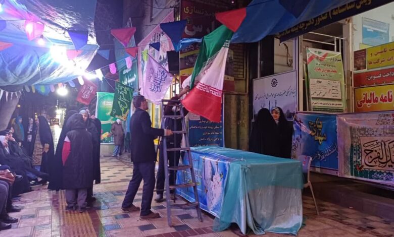 فعالیت واحد خواهران بنیاد استان خراسان شمالی در نیمه شعبان