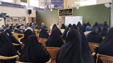دوره عمومی معارف مهدویت با رویکرد پژوهشی و تبلیغی در مشهد
