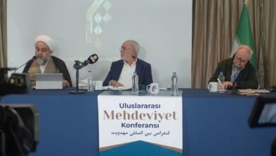 روز نخست کنفرانس بین‌المللی مهدویت در ترکیه برگزار شد