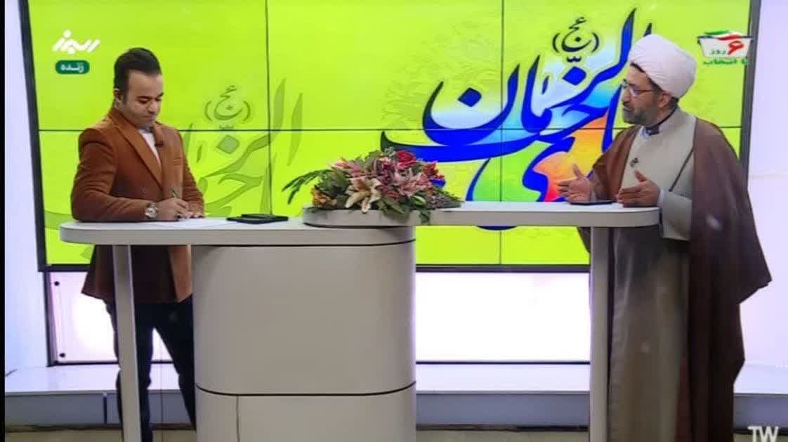 گزارشی از برنامه های اجرا شده بنیاد استان البرز در نیمه شعبان