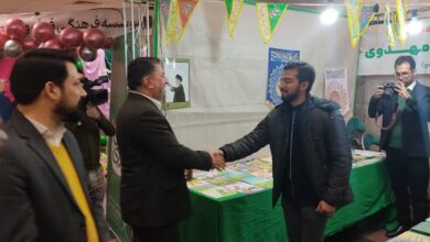 غرفه کتاب مهدوی در دهمین نمایشگاه قرآن و عترت استان یزد برپا شد