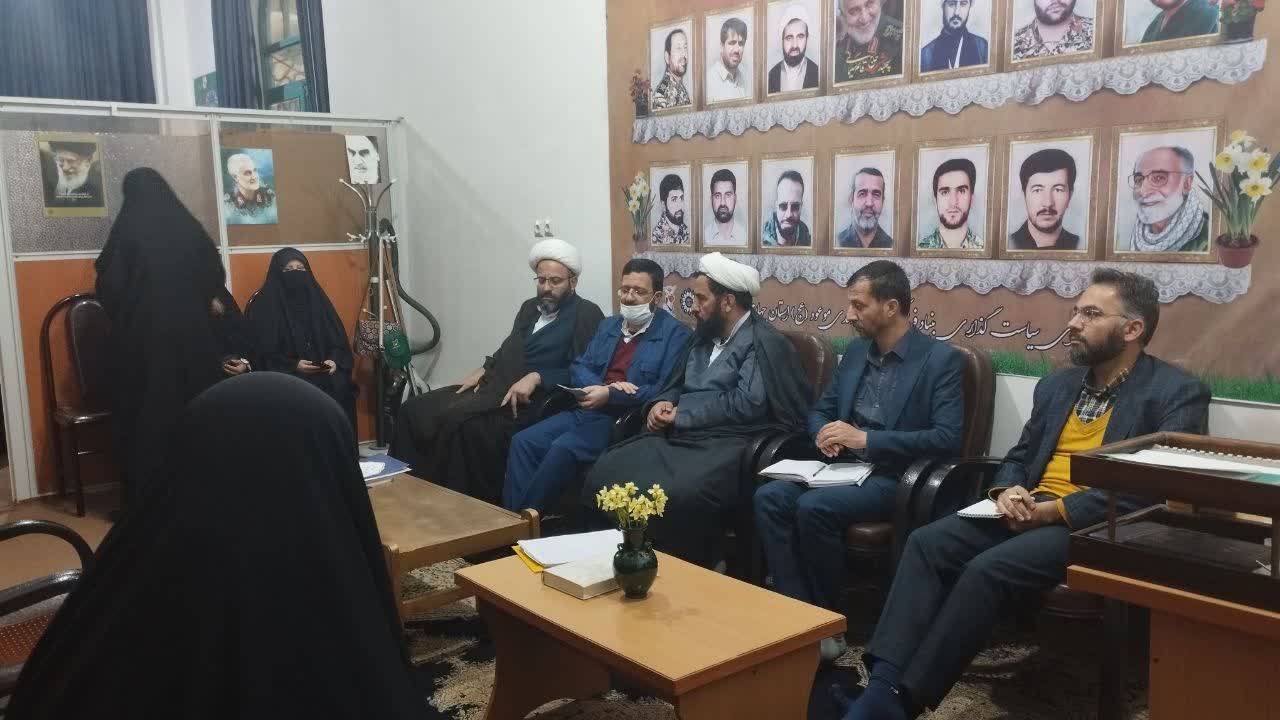 اولین جلسه شورای سیاستگذاری بنیاد استان چهارمحال و بختیاری در سال جدید برگزار شد