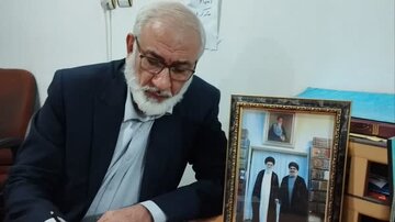 پیام تبریک مدیر بنیاد استان خوزستان به مناسبت روز روابط عمومی
