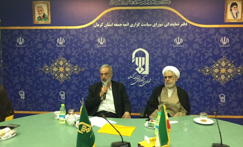 نشست مشترک کارشناسان نماز و مهدویت در کرمان برگزار شد