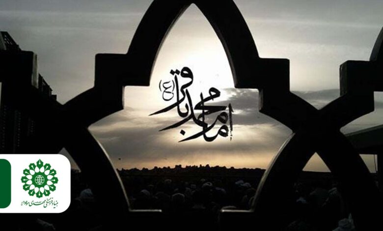 اهمیت نماز در کلام امام محمد باقر علیه السلام - احادیث نمازی امام باقر(ع)