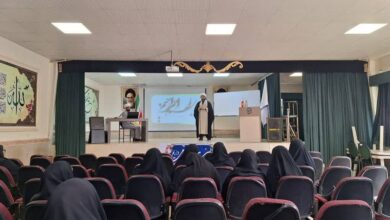 دوره تربیت مربی کودک و نوجوان ویژه دانشجویان فرهنگیان استان البرز برگزار شد