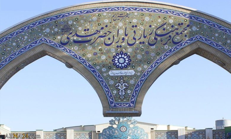 اردوی دو روزه مربیان معارف مهدوی در قم برگزار می شود