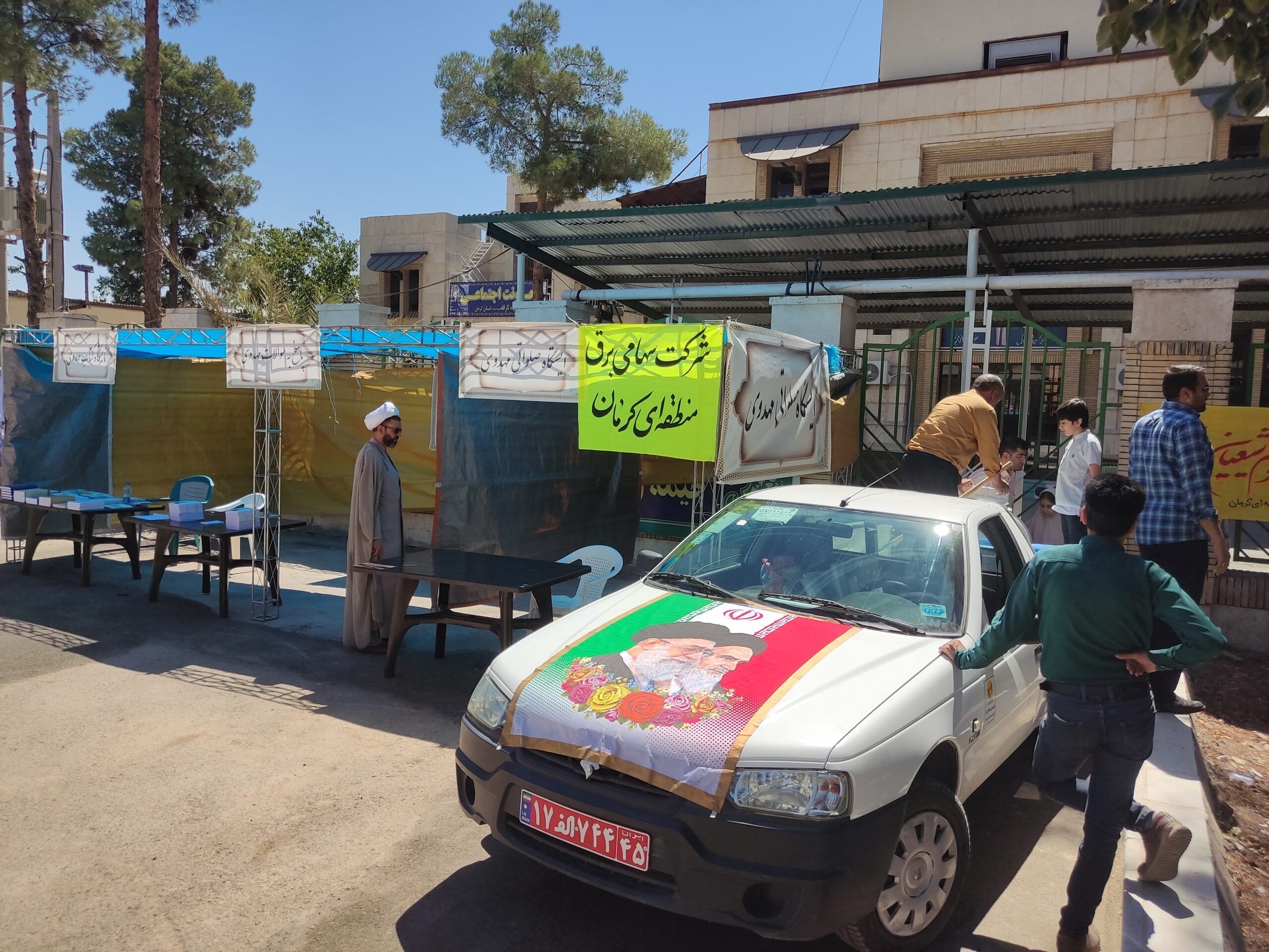 گزارش تصویری از برنامه های بنیاد در روز نهم ربیع الاول در کرمان