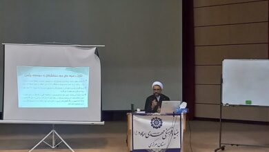 سومین هفته آموزشی دوره تربیت مربی معارف مهدوی در اراک برگزار شد