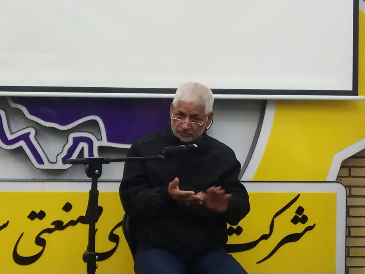 کارگاه امام شناسی در شهرک های صنعتی سیستان و بلوچستان برگزار شد