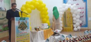 جشن ولادت امام عصر (عج) در اداره آموزش وپرورش بویراحمد برگزار شد