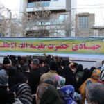 مهمونی کیلومتری به مناسبت نیمه شعبان در سراسر استان همدان برگزار شد