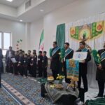 جشن نیمه شعبان در مدارس بافق