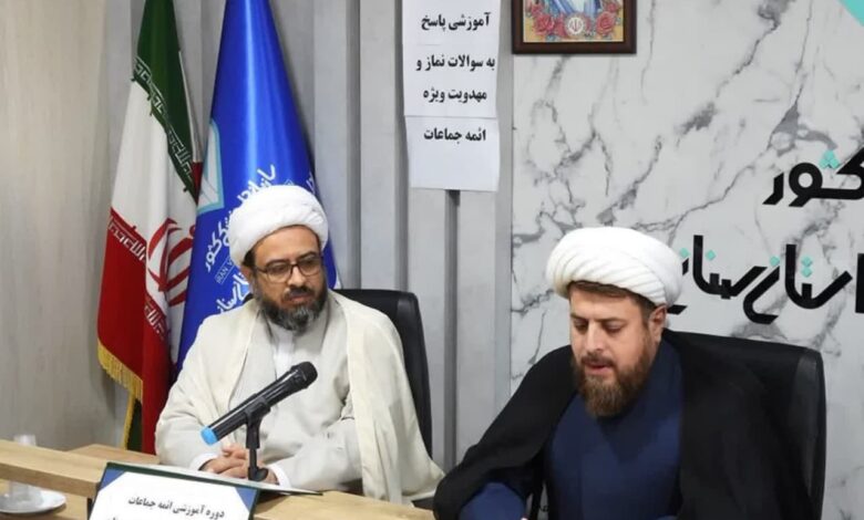 نشست آموزشی پاسخ به سؤالات مهدویت با حضور ائمه جماعات در سمنان