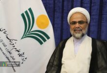زمین ارث صالحان است