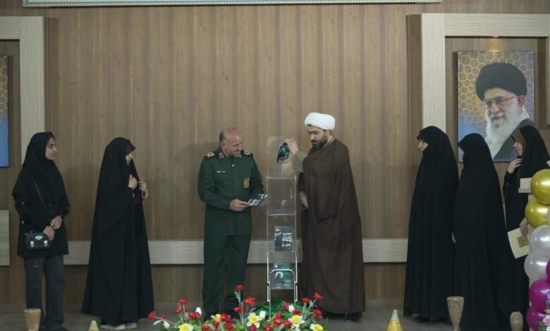 برگزاری رویداد دختران پیشرو حاج قاسم