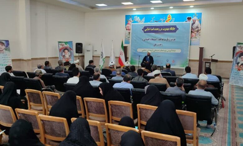 کارگاه آموزشی کادر متخصص پاسخگویی به شبهات مذهبی