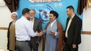 گردهمایی کارشناسان روابط عمومی نماز و مهدویت در مشهد
