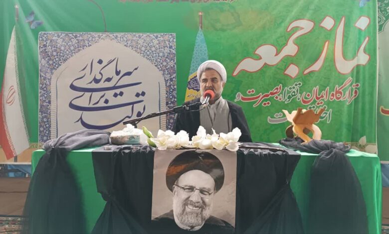 تجلیل از مکتب شهید رئیسی