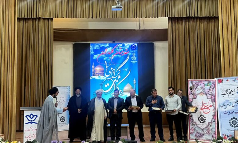 مراسم تجلیل از مربیان مهدویت البرزی برگزار شد