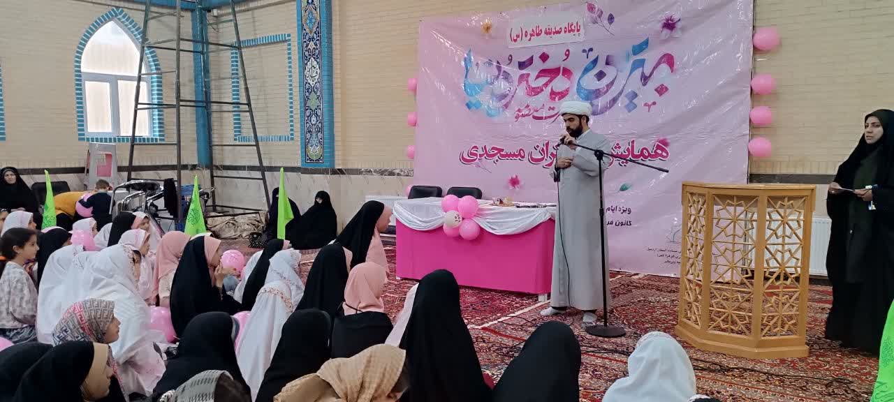 جشن روز دختر در اردبیل برگزار شد 