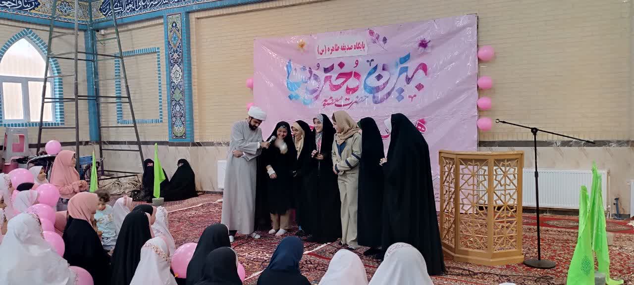 جشن روز دختر در اردبیل برگزار شد 