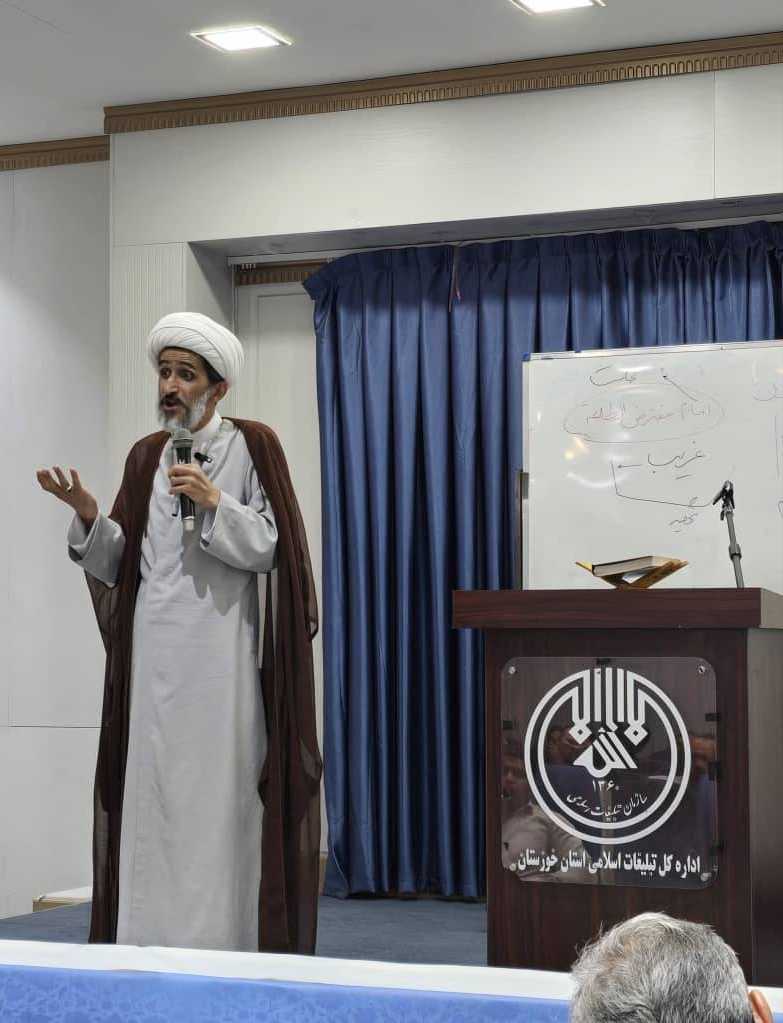 اولین دوره مقدماتی مهدویت مشترک بنیاد استان خوزستان و موسسه مصاف در سالن دارالقرآن اهواز برگزار شد