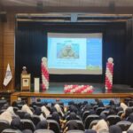 همایش عهد یاری لرستان