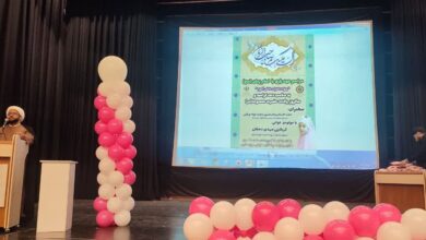همایش عهد یاری لرستان