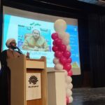 همایش عهد یاری لرستان