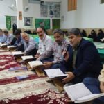 محفل نورانی قرآن‌کریم‌