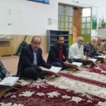 محفل نورانی قرآن‌کریم‌
