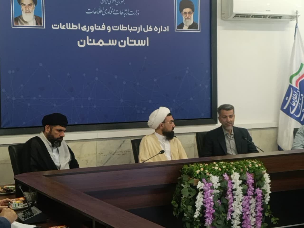 نشست تخصصی بنیاد مهدویت با مدیرکل جدید ارتباطات و فناوری اطلاعات استان برگزار شد