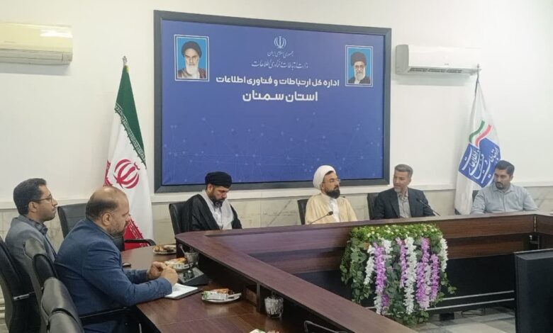 نشست تخصصی بنیاد با مدیرکل جدید ارتباطات و فناوری اطلاعات استان سمنان برگزار شد