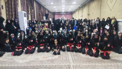 مراسم دهه کرامت توسط واحد خواهران بنیاد استان قم برگزار شد