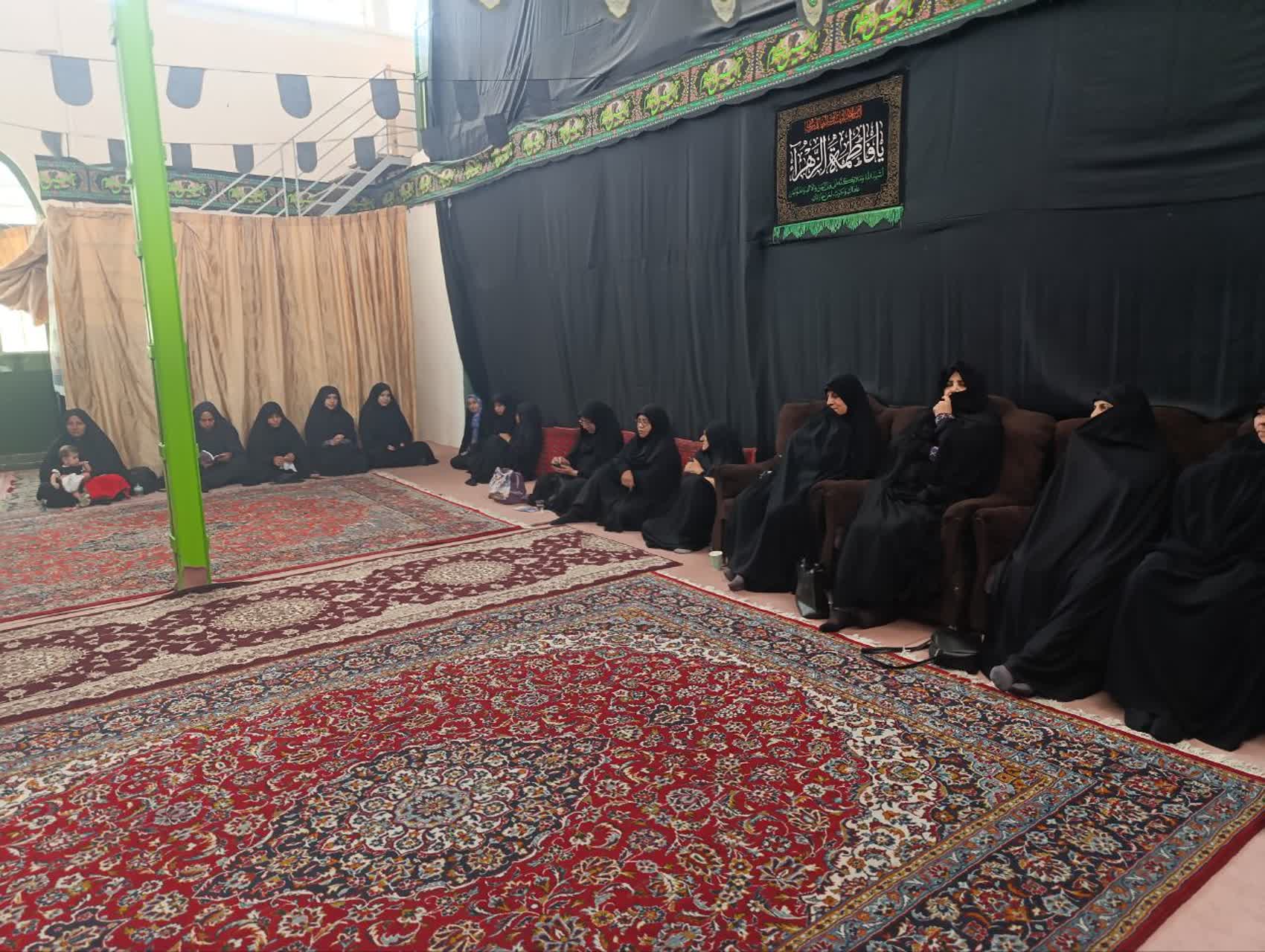 اولین جلسه مراسم عزاداری ماه محرم ویژه بانوان در بنیاد سیستان و بلوچستان 