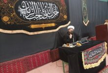 اولین جلسه مراسم عزاداری ماه محرم ویژه بانوان در بنیاد سیستان و بلوچستان